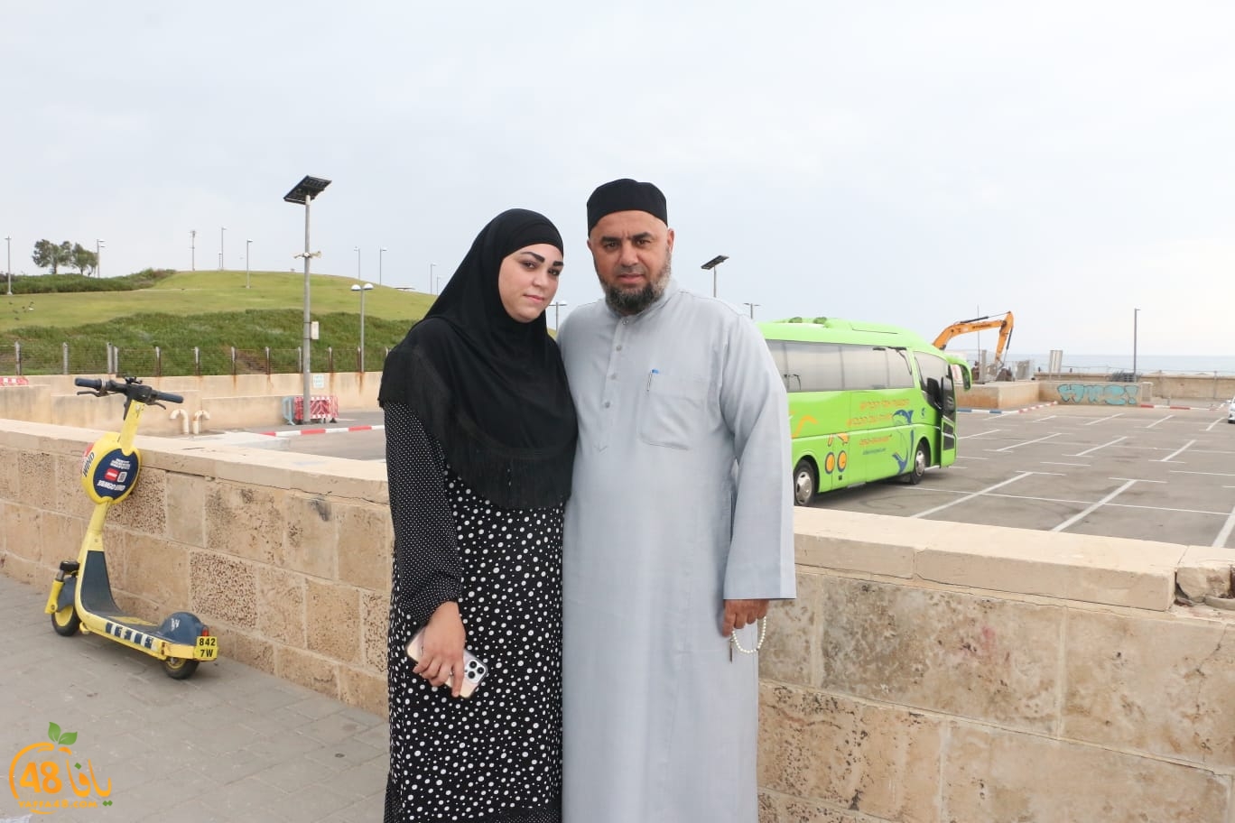 WhatsApp Image 2023-06-13 at 4.17.30 PM.jpeg